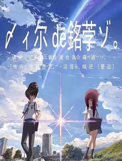 德拉瓦大学学士毕业证